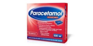 paracetamol-capsules-500-mg-n10