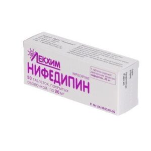 nifedipin-coated-tablets-20-mg-n50