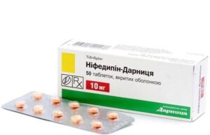 nifedipin-coated-tablets-001g-n50