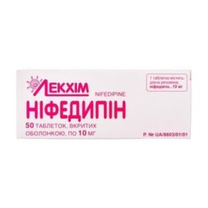 nifedipin-coated-tablets-10-mg-n50