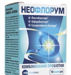 neoflorum-capsules-n10