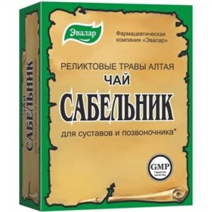 Sabelnik herb (marsh cinquefoil roots) tea 50 g. pack