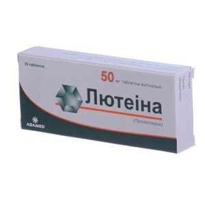 luteina-vaginal-tablets-50-mg-n30