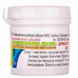 Salicylic acid ointment 10% 25 g. container