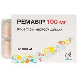 Remavir (rimantadine) capsules 100 mg. №10