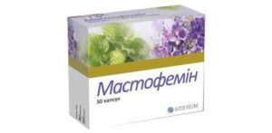 mastofemin-capsules-240-mg-n30