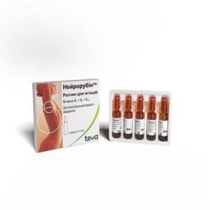 neurorubin-solution-for-injections-ampoules-3-ml-n5