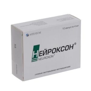 neuroxon-ampoules-500-mg-4-ml-n10