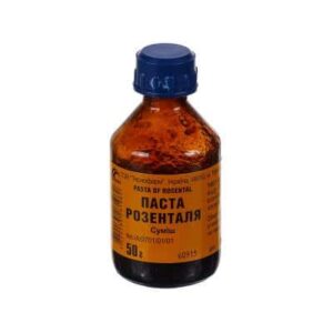 Rozentalia paste (iodine, ethanol) mixture 50 g. vial