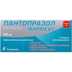 pantoprazol-lyophilisate-for-solution-for-infusions-40-mg-vial-n5