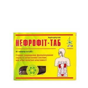 nefrofit-tablets-n60