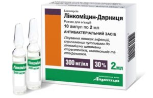 lincomicin-hydrochloride-darnitsa-30pct-2-ml-n10