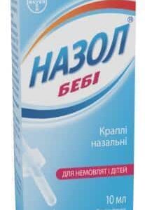 nazol-baby-drops-0125pct-10-ml