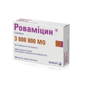 Rovamicin (spiramycin) coated tablets 3000000 IU №10