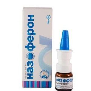 nazoferon-nasal-drops-100000me-ml-5-ml-vial-n1