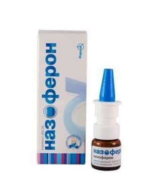 nazoferon-nasal-drops-100000me-ml-5-ml-vial-n1