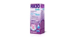 nazo-baby-nasal-drops-01-mg-ml-8-ml-vial