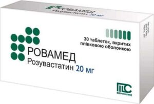 Rovamed (rozuvastatin) coated tablets 20 mg. №30