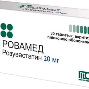 Rovamed (rozuvastatin) coated tablets 20 mg. №30