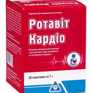 Rotavit Cardio (vitamins, plant extracts, minerals) powder sachet 7 g. №20