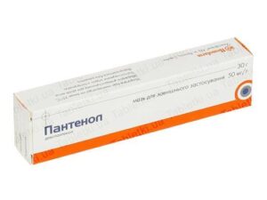 pantenol-ointment-30-g-tube