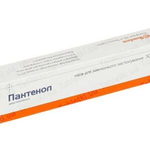 pantenol-ointment-30-g-tube