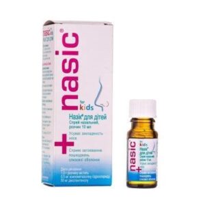 nazik-for-children-nasal-spray-10-ml