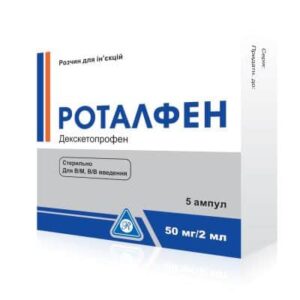 Rotalfen (dexketoprofen) solution for injections 50 mg/2 ml. 2 ml. ampoules №5