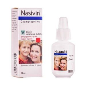 nazivin-spray-005pct-10-ml