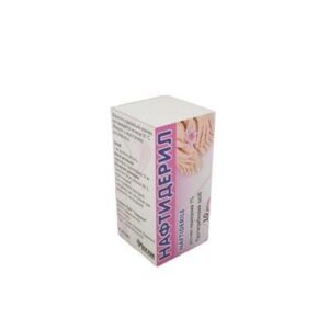 naftideril-solution-1pct-10-ml