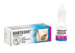 naftizin-nasal-drops-01pct-10-ml