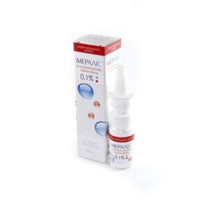 meralis-nasal-spray-01pct-10-ml