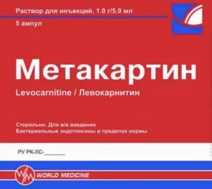 Metacratine (levocarnitine)