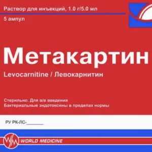 Metacratine (levocarnitine)