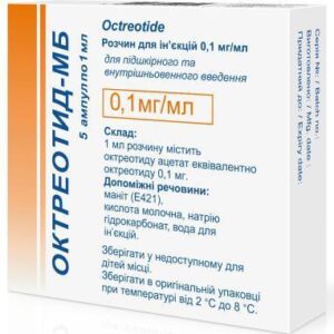 octreotid-mb-solution-for-injections-01-mg-m-1ml-n5