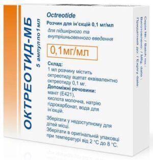 octreotid-mb-solution-for-injections-01-mg-m-1ml-n5