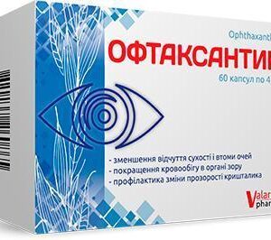 ofthaxanthin-capsules-n60