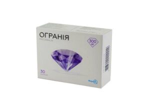 ogrania-capsules-300-mg-n30