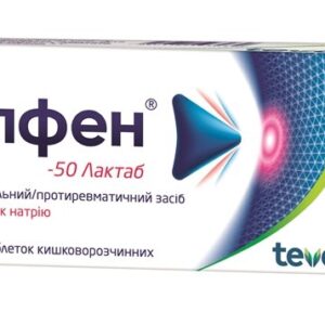 olfen-50-laktab-tablets-50-mg-n20