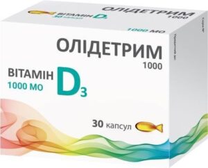 olidetrim-1000-capsules-n30