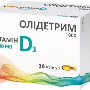 olidetrim-1000-capsules-n30