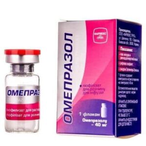 omeprazol-lyophilisate-for-solution-for-infusions-40-mg-n1-vial