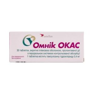 omnik-ocas-tamsulosin-hydrochloride-coated-tablets-04-n30