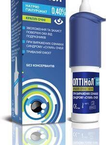 optinol-040pct-eye-drops-10-ml-n1