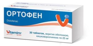 ortofen-enteric-tablets-0025-g-n30