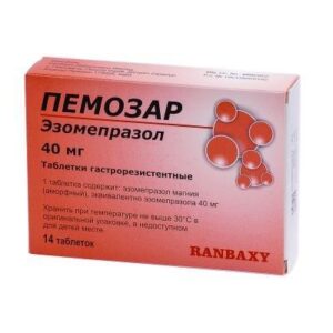 pemozar-tablets-40-mg-n14