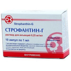 Strofantin-G (g-strophanthin) solution for injection 0.025% 1ml. ampoules №10