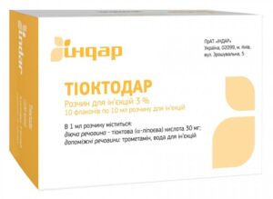 Thioctodar (α-lipoic acid) solution for injections 3% 10 ml. vial №10