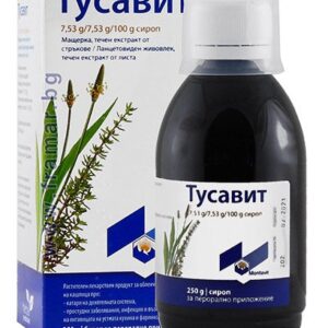 Tusavit (extract of thyme) syrup 250 g. vial