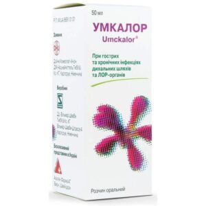 Umcalor (pelargonium sidoides) oral solution 50 ml. vial